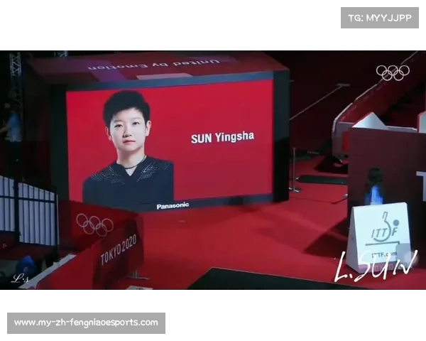 2020东京奥运会乒乓球项目精彩回顾与中国队表现分析